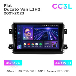 Radio samochodowe do Fiat Ducato Van L3H2 2021-2023 Teyes CC3L 4+32 Gb 9"