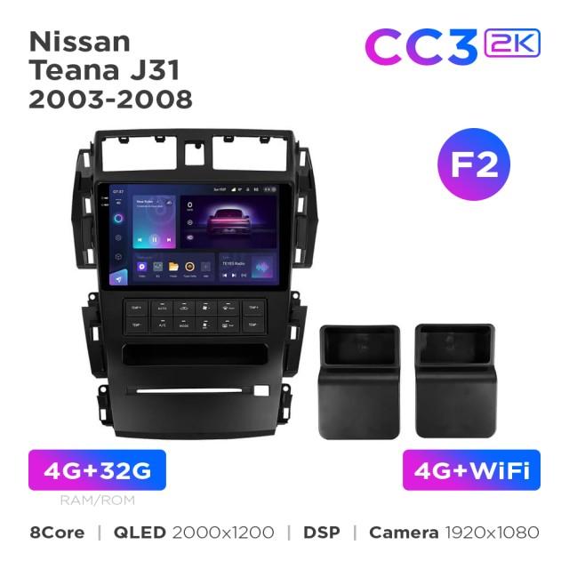 Radio samochodowe Teyes CC3 2k 4+32 Gb Nissan Teana J31 2003-2008 (F2) 9"