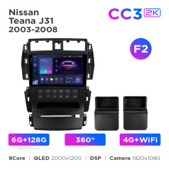 Radio samochodowe Teyes CC3 2k 6+128 Gb 360° Nissan Teana J31 2003-2008 (F2) 9