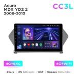Radio samochodowe Teyes CC3L 4+64 Gb Acura MDX YD2 2 2006-2013 9"