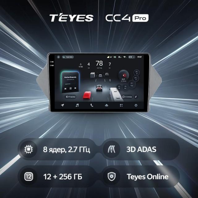 Radio samochodowe Teyes CC4 Pro 2k 12+256 Gb Acura MDX YD2 2 2006-2013 9"
