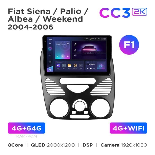 Radio samochodowe Teyes CC3 2k 4+64 Gb Fiat Siena / Palio / Albea / Weekend 2004-2006 (F1) 9"