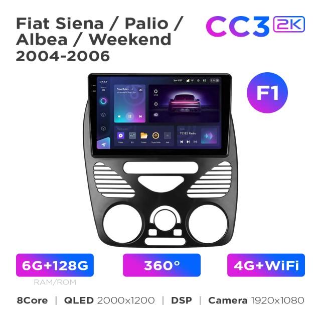 Radio samochodowe Teyes CC3 2k 6+128 Gb 360° Fiat Siena / Palio / Albea / Weekend 2004-2006 (F1) 9"