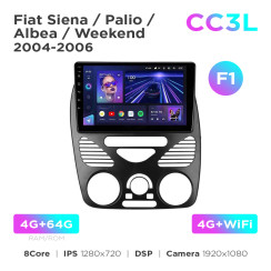 Radio samochodowe Teyes CC3L 4+64 Gb Fiat Siena / Palio / Albea / Weekend 2004-2006 (F1) 9"