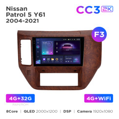 Radio samochodowe Teyes CC3 2k 4+32 Gb Nissan Patrol 5 Y61 2004-2021 (F3) 9"