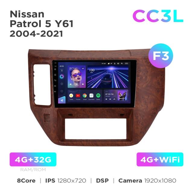 Radio samochodowe do Nissan Patrol 5 Y61 2004-2021 (F3) Teyes CC3L 4+32 Gb 9"