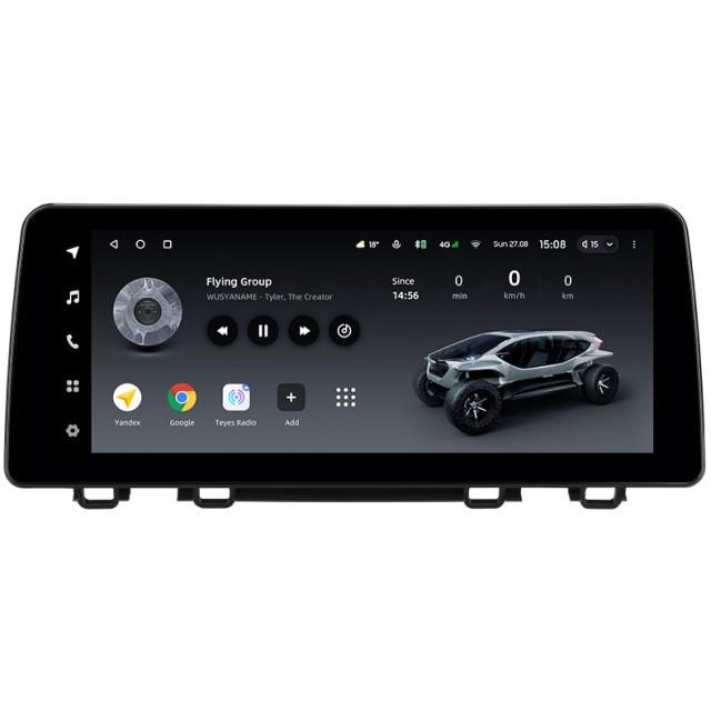 Radio samochodowe Teyes LUX ONE 4+32 Gb Honda CR-V 5 RT RW 2017-2022 12.3"