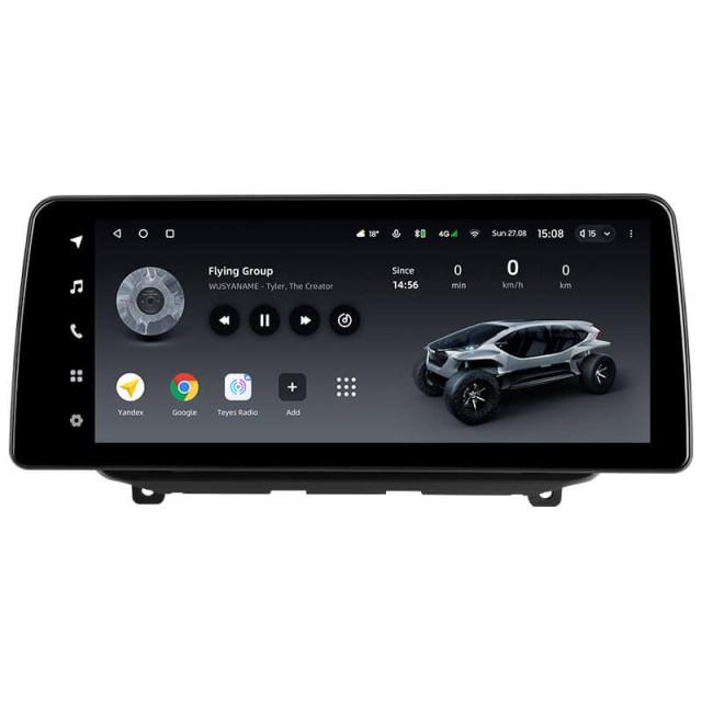 Radio samochodowe Teyes LUX ONE 6+128 Gb 360° Hyundai Santa Fe 4 2018-2021 12.3"