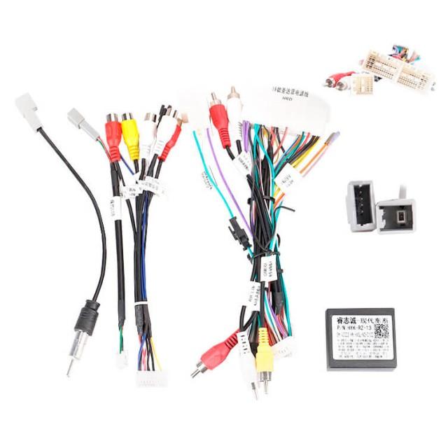 Radio samochodowe Teyes LUX ONE 6+128 Gb Hyundai Tucson (1 Din) 2018-2021 12.3"