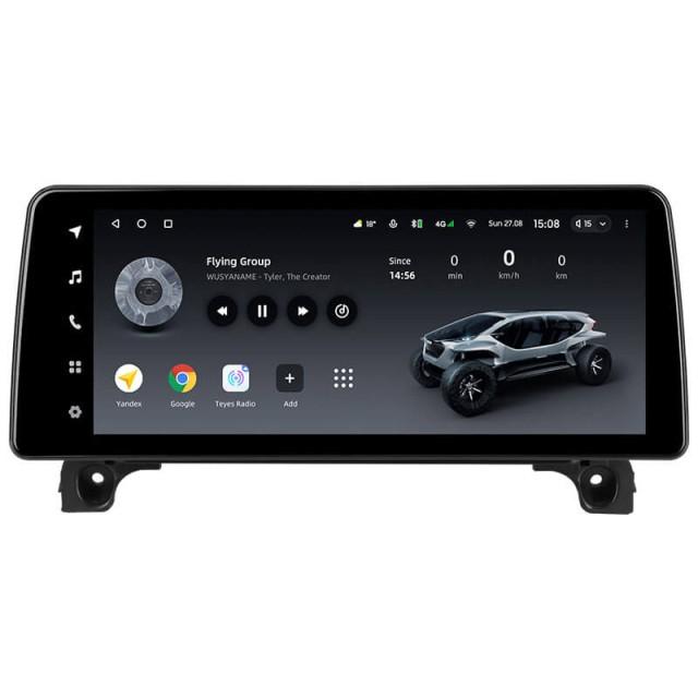 Radio samochodowe Teyes LUX ONE 4+32 Gb Peugeot 4008 / 5008 2016-2023 12.3"