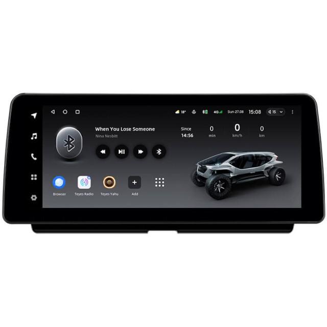 Radio samochodowe Teyes LUX ONE 4+32 Gb Toyota Camry 8 XV70 2020-2023 12.3"