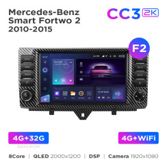 Radio samochodowe Teyes CC3 2k 4+32 Gb Mercedes-Benz Smart Fortwo 2 2010-2015 (F2) 9"