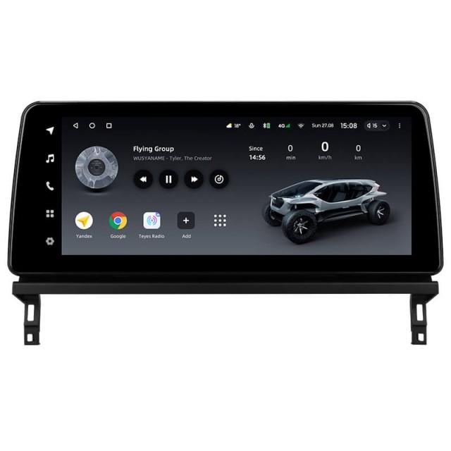 Radio samochodowe Teyes LUX ONE 6+128 Gb 360° Toyota bZ4X 2022-2024 12.3"