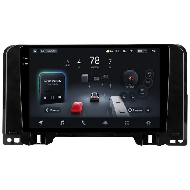 Radio samochodowe Teyes CC4 Pro 2k 8+128 Gb Citroen C3 2022-2023 10"