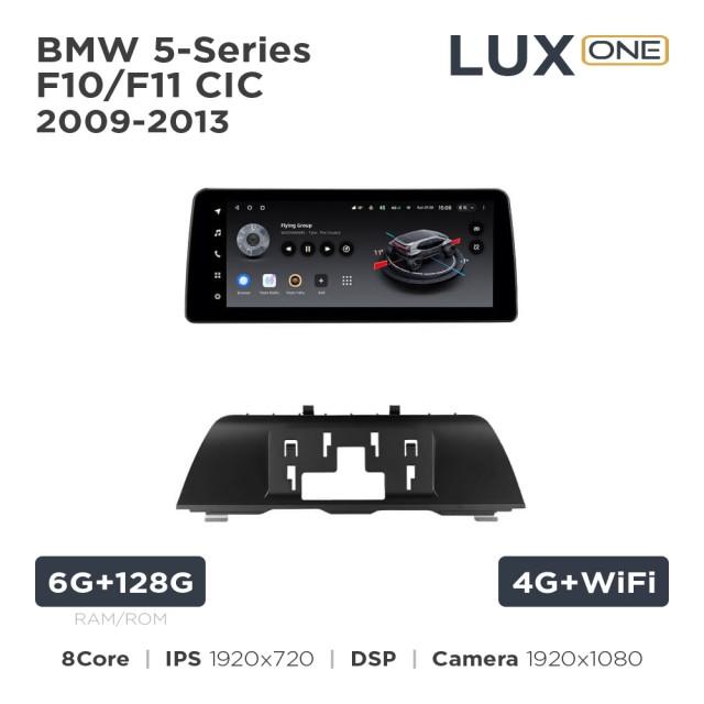 Radio samochodowe Teyes LUX ONE 6+128 Gb BMW 5-Series F10/F11 CIC 2009-2013 12.3"
