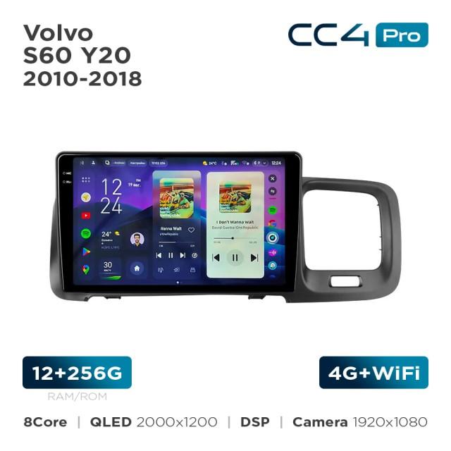 Radio samochodowe Teyes CC4 Pro 2k 12+256 Gb Volvo S60 Y20 2010-2018 9"