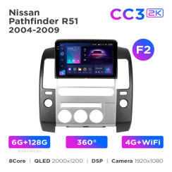 Radio samochodowe Teyes CC3 2k 6+128 Gb 360° Nissan Pathfinder R51 2004-2009 (F2) 9"