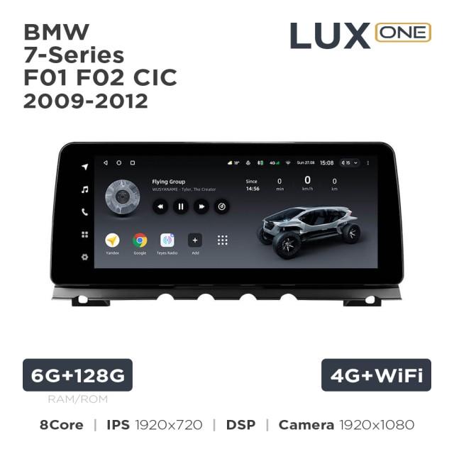 Radio samochodowe Teyes LUX ONE 6+128 Gb BMW 7-Series F01 F02 CIC 2009-2012 12.3"
