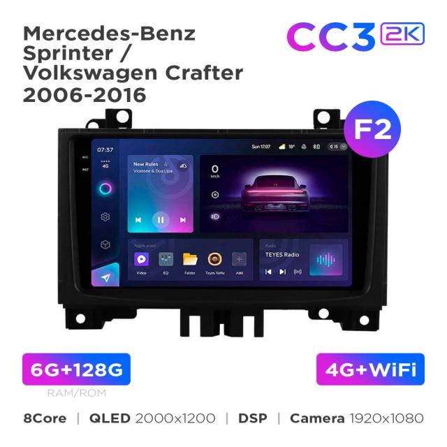 Radio samochodowe Teyes CC3 2k 6+128 Gb Mercedes-Benz Sprinter / Volkswagen Crafter 2006-2016 (F2) 9"