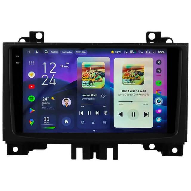 Radio samochodowe Teyes CC4 Pro 2k 8+128 Gb Mercedes-Benz Sprinter / Volkswagen Crafter 2006-2016 (F2) 9"