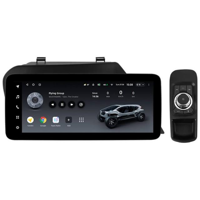 Radio samochodowe Teyes LUX ONE 4+32 Gb Lexus RX270 3 RX450h 3 AL10 2008-2015 / RX450h 4 AL20 2015-2024 (A1) 12.3"