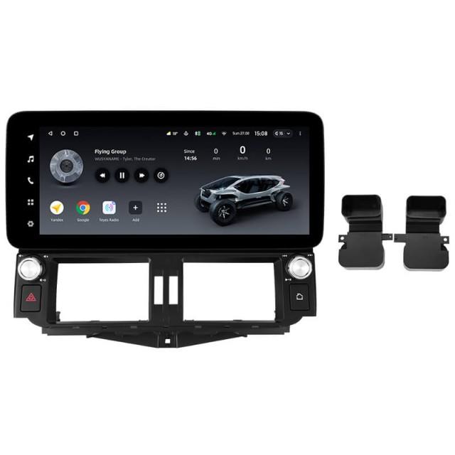 Radio samochodowe Teyes LUX ONE 4+32 Gb Toyota Land Cruiser Prado 150 2009-2013 12.3"