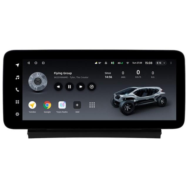Radio samochodowe Teyes LUX ONE 6+128 Gb Land Rover Discovery Sport L550 2014-2019 (B) 12.3"