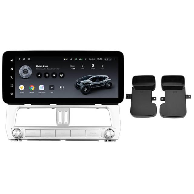 Radio samochodowe Teyes LUX ONE 6+128 Gb Toyota Land Cruiser Prado 150 2018-2020 12.3"