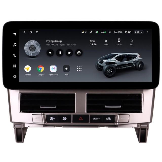 Radio samochodowe Teyes LUX ONE 4+32 Gb Lexus RX300 RX330 RX350 RX400H 2 2003-2009 / Toyota Harrier XU30 2 2003-2013 (B) 12.3"