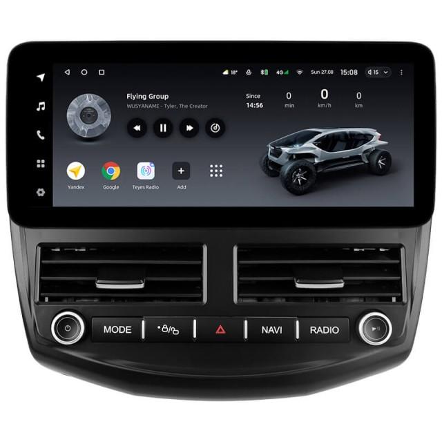 Radio samochodowe Teyes LUX ONE 4+32 Gb Ford Focus 3 Mk3 2011-2019 12.3"