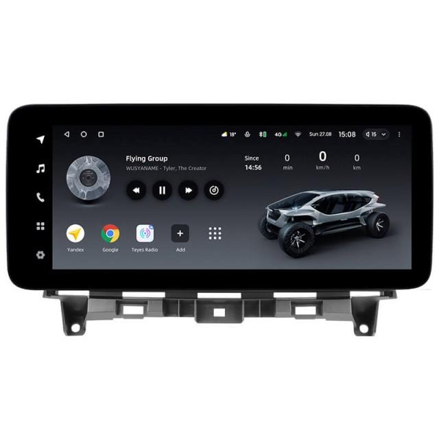 Radio samochodowe Teyes LUX ONE 4+32 Gb Honda Crosstour 1 TF 2009-2015 12.3"