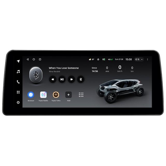 Radio samochodowe Teyes LUX ONE 6+128 Gb 360° Nissan Altima Teana 2018-2023 12.3"