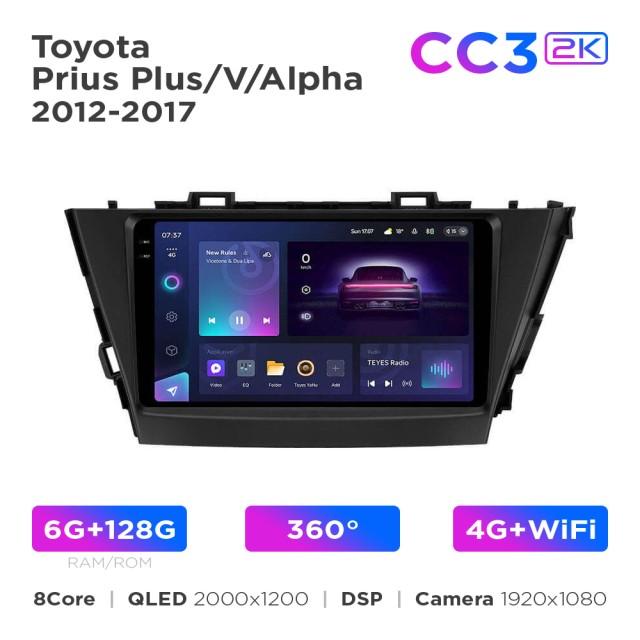 Radio samochodowe Teyes CC3 2k 6+128 Gb 360° Toyota Prius Plus / V / Alpha 2012-2017 9"
