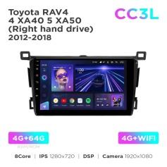Radio samochodowe Teyes CC3L 4+64 Gb Toyota RAV4 4 XA40 5 XA50 (Right hand drive) 2012-2018 9"