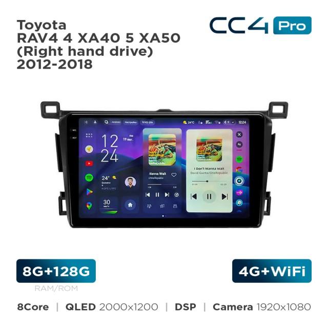 Radio samochodowe Teyes CC4 Pro 2k 8+128 Gb Toyota RAV4 4 XA40 5 XA50 (Right hand drive) 2012-2018 9"