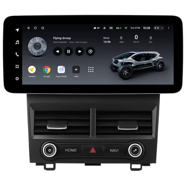 Radio samochodowe Teyes LUX ONE 4+32 Gb Honda CR-V 3 RE 2006-2012 12.3"