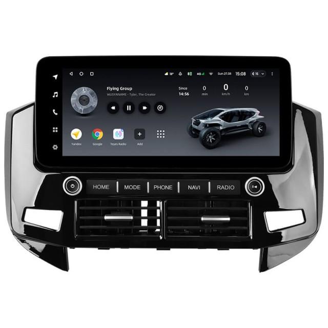 Radio samochodowe Teyes LUX ONE 4+32 Gb Mitsubishi Pajero 4 V80 V90 2006-2024 (A) 12.3"