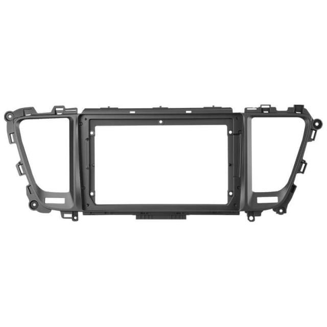 Radio samochodowe Teyes CC4 Pro 2k 8+128 Gb Kia Carnival 3 YP 2014-2021 (F2) (A) 9"