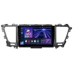 Radio samochodowe Teyes CC3L 4+32 Gb Kia Carnival 3 YP 2014-2021 (F2) (B) 9"