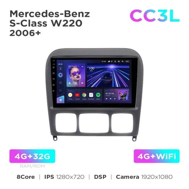 Radio samochodowe Teyes CC3L 4+32 Gb Mercedes-Benz S-Class W220 2006+ Black 9"