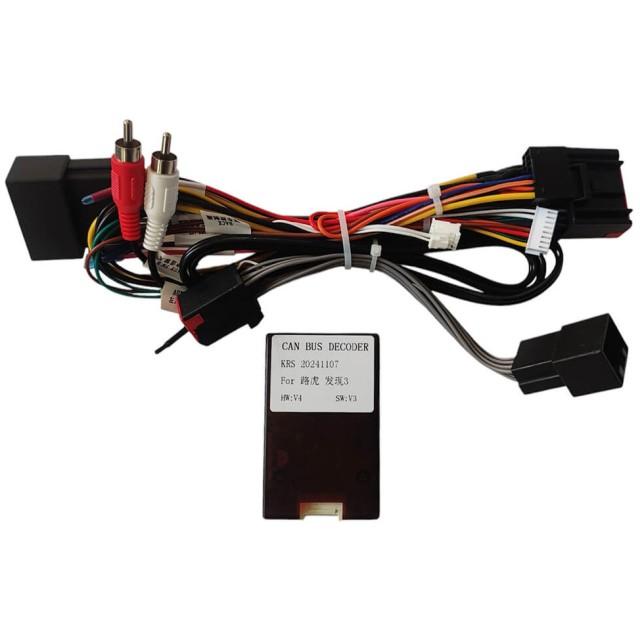 Radio samochodowe Teyes CC3L 4+64 Gb Land Rover Range Rover Sport 2005-2009 9"