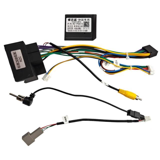 Radio samochodowe Teyes CC3 2k 4+64 Gb Citroen C4 C-Quatre 2015-2018 AT AC 9"