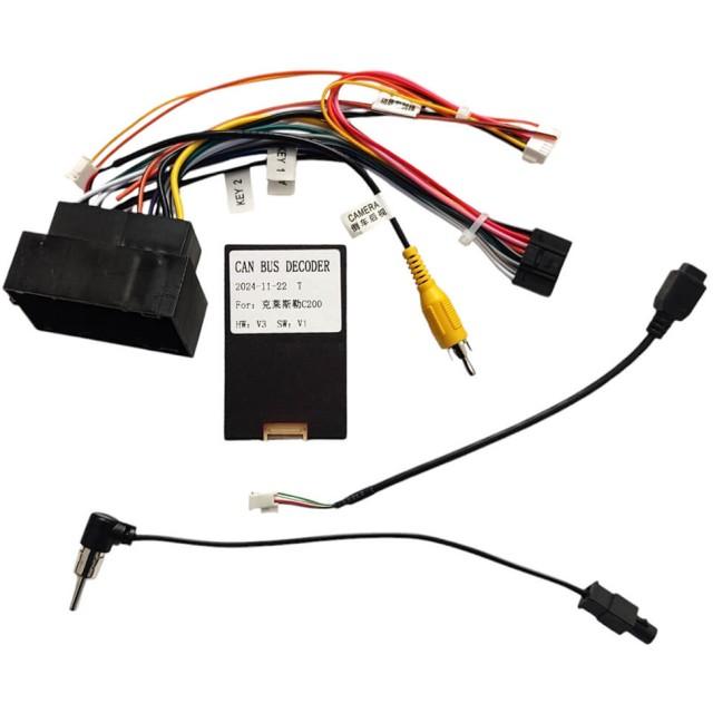 Radio samochodowe Teyes CC3L 4+64 Gb Chrysler 200 2015-2017 9"