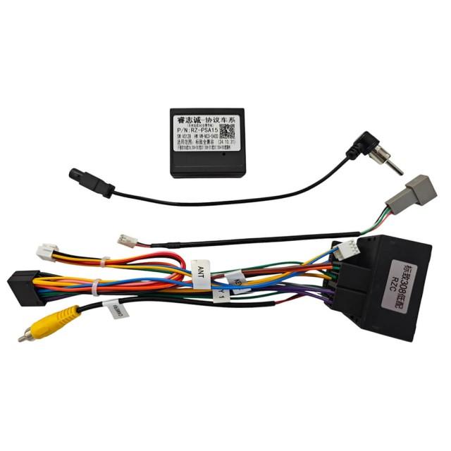 Radio samochodowe Teyes CC3L 4+64 Gb Citroen C5 Aircross 2017 UV Black 9"