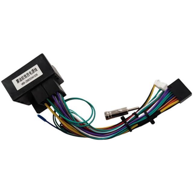 Radio samochodowe Teyes CC3 2k 4+64 Gb Ford S-MAX 2007-2008 9"