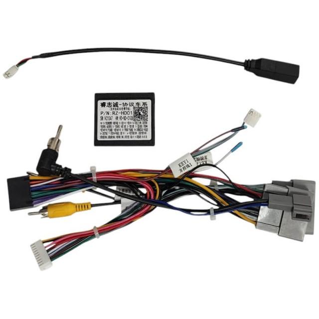 Radio samochodowe Teyes CC3 2k 4+32 Gb Honda Civic 11 2022+ Black 10"