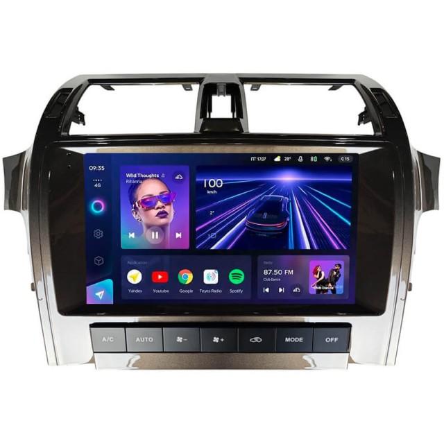 Radio samochodowe Teyes CC3L 4+64 Gb Lexus GX400 GX460 2010-2015 LZ 10"