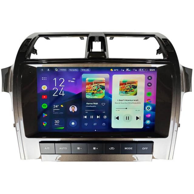 Radio samochodowe Teyes CC4 Pro 2k 12+256 Gb Lexus GX400 GX460 2010-2015 LZ 10"
