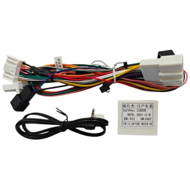 Radio samochodowe Teyes CC3 2k 4+64 Gb Nissan Altima J32 / Teana 2008-2012 CD BSJ 9"