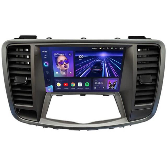 Radio samochodowe Teyes CC3L 4+64 Gb Nissan Altima J32 / Teana 2008-2012 CD BSJ 9"